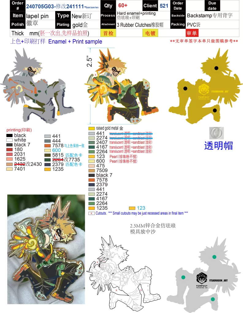 Boom Boom Hero Enamel Pin Artwork