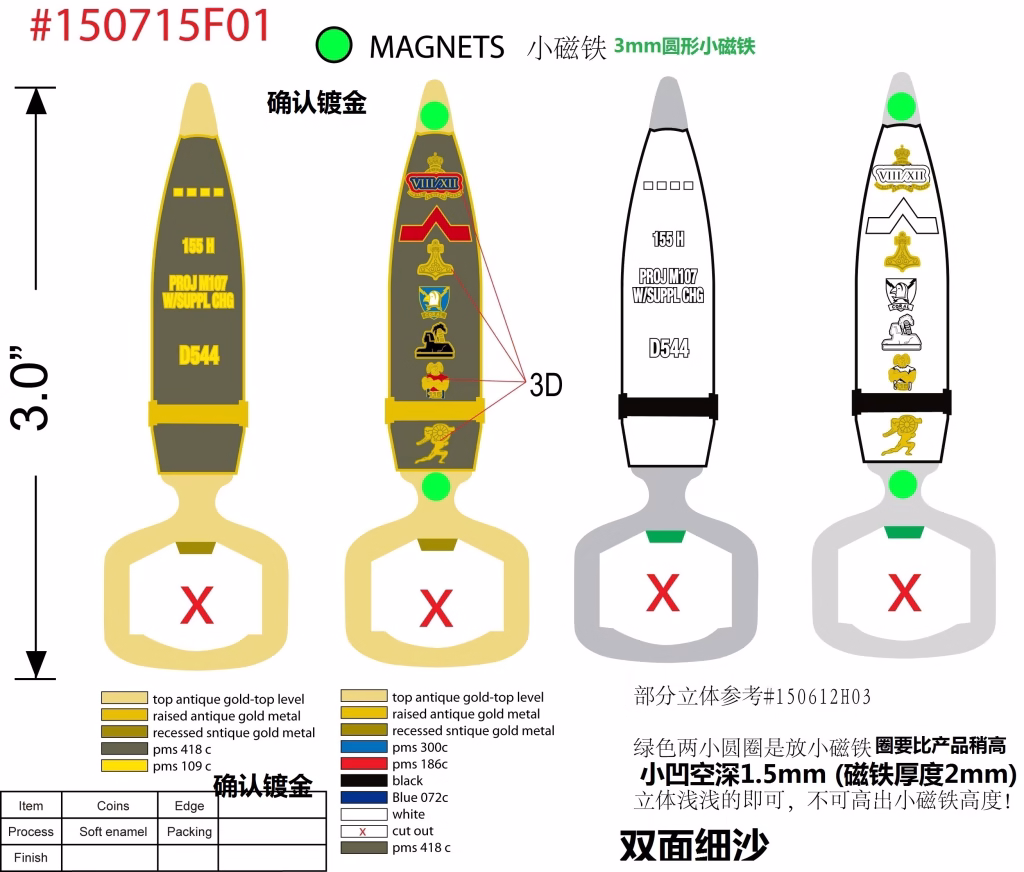 Custom 3D Military Bottle Opener Coin Design – Double-Sided with Magnets
