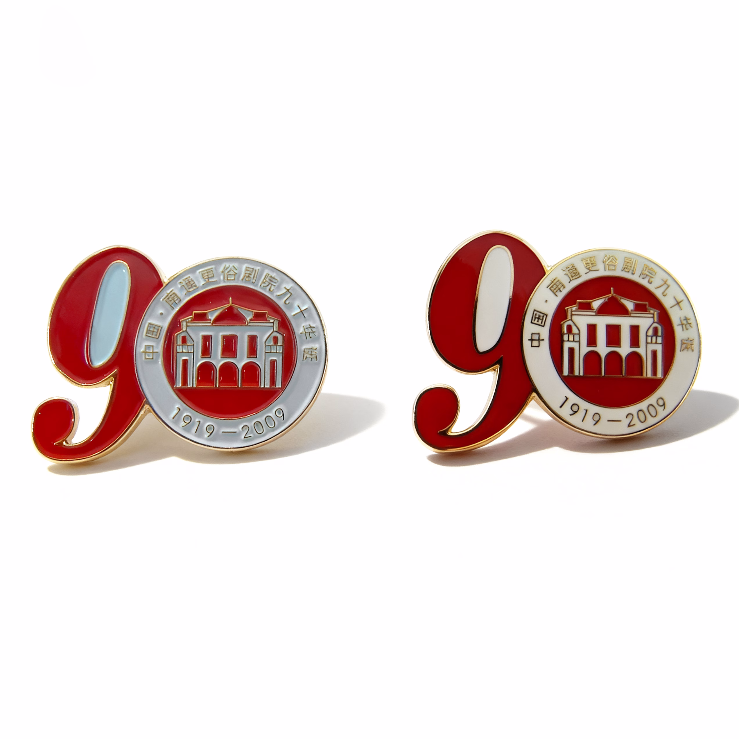 Soft enamel vs hard enamel comparison